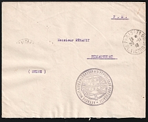 1918 (29 Nov) Paris, France, World War I Military Cover, Signet Military Attache to the Legation of the Portuguese Republic