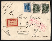 1928 (21 Sep) USSR Moscow - Berlin - Assens, Airmail cover, flight Moscow - Berlin (Muller 16, CV $500)