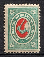 1875 2k Wenden, Livonia, Russian Empire, Russia (Kr. 10a, Sc. L8, Blue Green, CV $30)