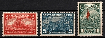 1930 The 25th Anniversary of Revolution of 1905, Soviet Union, USSR, Russia (Perforated, Full Set, MNH)