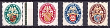1926 Weimar Republic, Germany (Mi. 398 - 401, Full Set, CV $290, MNH)