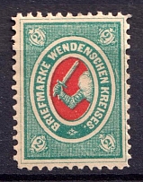 1875 2k Wenden, Livonia, Russian Empire, Russia (Kr. 10a, Sc. L8, Blue Green, CV $30, MNH)