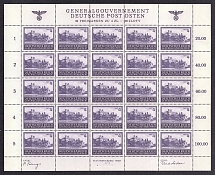 1943-44 4z General Government, Germany, Full Sheet (Mi. 114, MNH)