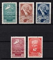 1940 The 100th Anniversary of the Chaikovskys Birthday, Soviet Union, USSR (Full Set, MNH)