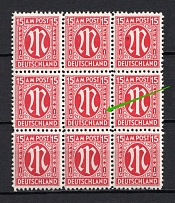 1945 15pf British and American Zones of Occupation, Germany ('1' instead 'i' in 'pfennig', Print Error, Block, MNH)