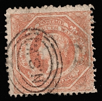 1854-59 1S New South Wales, Australia (SG 100, Canceled, CV $110)