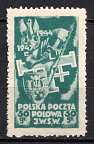 50gr Poland, Military, Field Post Feldpost (MNH)