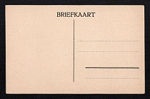 'Join Me!', WWII Netherlands Volunteer Legion Recruitment Postcard, Mint
