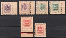 1946 Seedorf (Zeven), Hassendorf Inscription, Lithuania, Baltic DP Camp, Displaced Persons Camp (Wilhelm 1 A - 3 A, White and Beige Paper, Full Set, CV $80, MNH)