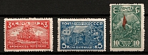 1930 25th Anniversary of Revolution of 1905, Soviet Union, USSR, Russia (Zv. 266 - 268, Full Set)