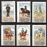Austria, 'Official Stamps for the Benefit of the Red Cross, the War Relief Office and the War Measures Office', World War I Military Propaganda