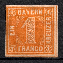 1862 1k Bavaria, German States, Germany (Mi. 8 I, Sc. 9, CV $130)
