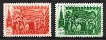 1949 32th Anniversary of the October Revolution, Soviet Union, USSR, Russia (Zv. 1364 - 1365, Full Set, MNH)