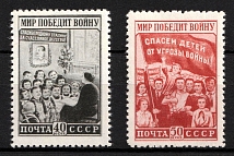 1950 'For Peace', Soviet Union, USSR, Russia (Full Set)