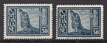 30c Italy (INVERTED Watermark, Print Error)