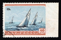 1954 40k Sport in the USSR, Soviet Union, USSR, Russia (Zag. 1678 Pa, Missing Perforation at right, Canceled, CV $2,500)