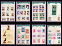 Austria, Hungary, Stock of Cinderellas, Non-Postal Stamps, Labels, Advertising, Charity, Propaganda (#53)