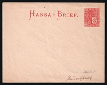 1886 Berlin - Germany Local Post, Private City Mail, Postal Stationery Cover, Mint