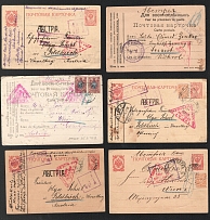 Russian Empire, Russia, Stock of Censored Prisoners of War Postcards