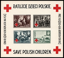 1946 Hellbrunn (Salzburg), Poland, DP Camp, Displaced Persons Camp, Souvenir Sheet (Wilhelm Bl. 1 B, CV $90)
