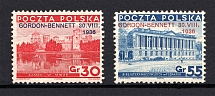 1936 Poland (Full Set, CV $40)