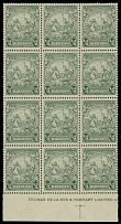 British Commonwealth - Barbados - 1938, Seal of the Colony, Sea Horses, ½p green, perforation 13½x13, bottom sheet margin imprint block of 12 (3x4), right stamp in the second row with recut line variety (position R10/6), full OG, …