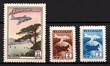 1955 Airmail. Definitive Set, Soviet Union, USSR, Russia (Full Set, MNH)