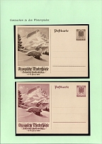 1936 Summer Olympics (Olympiad) in Berlin, Third Reich, Propaganda Postcards