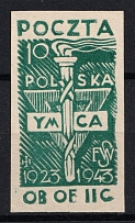 1943 10f Woldenberg, Poland, POCZTA OB.OF.IIC, WWII Camp Post (Fi. 34, Full Set)
