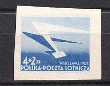 1957 4+2zl Republic of Poland, Airmail (Proof of Fi. 859, Full Set)
