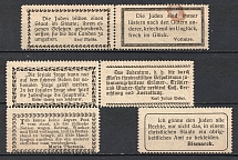 Propaganda of Nazism, Quotes, Germany, Stock of Rare Cinderellas, Non-postal Stamps, Labels, Advertising, Charity