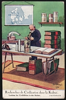 1916 France, Paris, 'Looking for Civilizations in the Culture', Denmark, Postcard, World War I Military Propaganda (Mint)