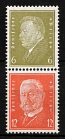 1932 Weimar Republic, Germany, Se-tenant, Zusammendrucke (Mi. S 46, CV $50, MNH)