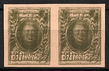 1915 20k Russian Empire, Stamps Money, Pair (Zv. M3Aw, Imperforate, DOUBLE Printing, CV $450)