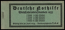 1933 Complete Booklet with stamps of Third Reich, Germany, Excellent Condition (Mi. MH 34, CV $1,200)