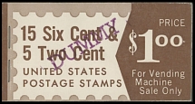 United States - Test Stamp Booklets - 1960's-72, intact booklet of $1, brown cover with ''DUMMY'' handstamp in purple, 4 panes of 6 test stamps separated by 4 silicone interleaves, fresh and VF with usual black alignment markings …