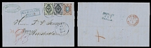 Imperial Russia - 1867, 3k, 5k and 10k, three stamps with perforation 14½x15, printed on paper without watermark used on entire wrapper from Odessa to Amsterdam, partially delivered by TPO ''Breslau-Berlin'', postmarked on …