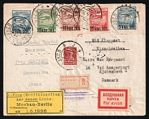 1926 (30 Apr) USSR Moscow - Berlin - Copenhagen, Registered Airmail cover First flight Moscow - Berlin (Franked with Full set of Airmail, Muller 24, CV $1,000)