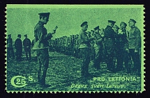 1916 25c Committee to Help Victims of the War in Latvia, Issued Latvian Committee 'Pro Lettonia'