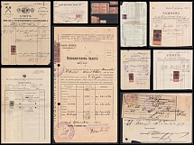 1895-1914 Russian Empire, Russia, Documents with Revenues, Non-Postal, Stock