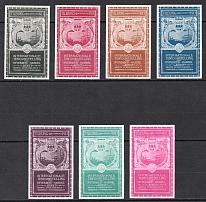 1913 International Trade Art Exhibition, Tilburg, Netherlands, Stock of Cinderellas, Non-Postal Stamps, Labels, Advertising, Charity, Propaganda (MNH)