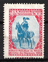 Austria, 'K.u.K. Hussar Regiment. Karl Tersztyanszky von Nadas', World War I Military Propaganda
