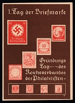 1936 (7 Jan) Third Reich, German Propaganda, Germany, Postcard from Berlin (Commemorative Cancellation)