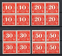 1940 General Government, Germany Official Stamps (Blocks of Four, Full Set, CV $25, MNH)