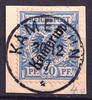 1897-1899 20pf on piece, Cameroon, German Colonies, Kaiser’s Yacht, Germany (Canceled)