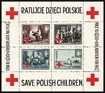 1946 Hellbrunn (Salzburg), Poland, DP Camp, Displaced Persons Camp, Souvenir Sheet (Wilhelm Bl. 1 A, CV $70, MNH)