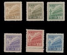 People's Republic of China - 1951, Gate of Heavenly Peace, 5th issue, $10,000- $200,000, complete set of six, stamp of $100,000 has bottom margin, fresh and nicely centered, no gum as produced, NH, VF, C.v. $6,957, China Post …