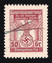 50g General Government for the Occupied Polish Territories, Germany (Canceled)