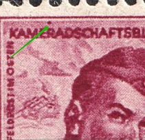 1944 12pf Third Reich, Germany (Mi. 890 II, Dot above `R`, Print Error, CV $110, MNH)
