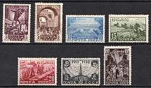 1932-33 The 15th Anniversary of the October Revolution, Soviet Union, USSR (Full Set)